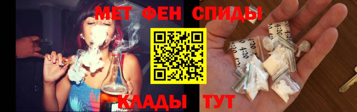 Кокаин Санкт-Петербург