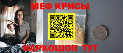 не бодяженный Бугуруслан