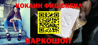 не бодяженный Бугуруслан