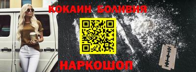 не бодяженный Бугуруслан