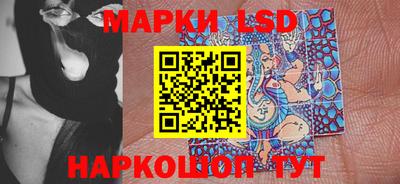 MESCALINE Будённовск