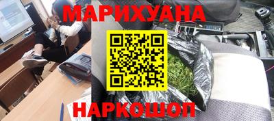 не бодяженный Бугуруслан