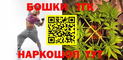 MESCALINE Будённовск