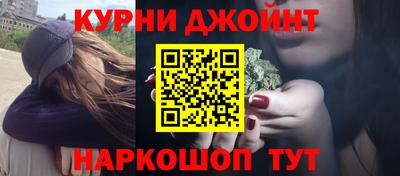 MESCALINE Будённовск