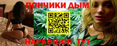 не бодяженный Бугуруслан