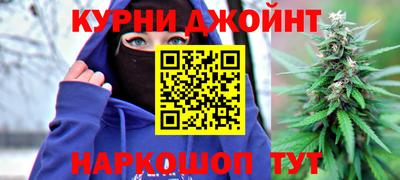 не бодяженный Бугуруслан