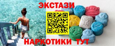 не бодяженный Бугуруслан