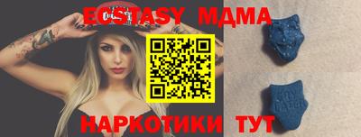 не бодяженный Бугуруслан