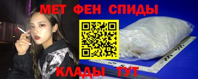 MESCALINE Будённовск