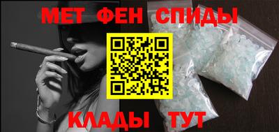 MESCALINE Будённовск