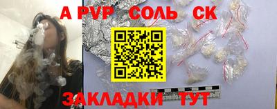 mix Рязань