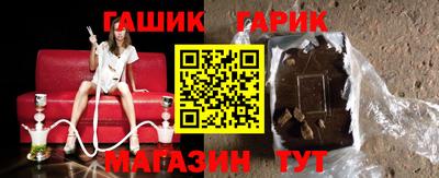 не бодяженный Бугуруслан