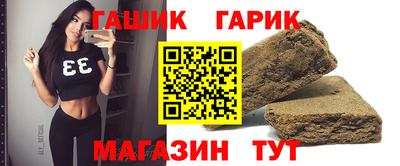 каннабис Бузулук