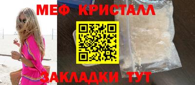 не бодяженный Бугуруслан