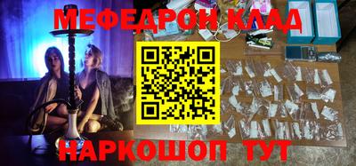 не бодяженный Бугуруслан