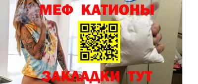не бодяженный Бугуруслан