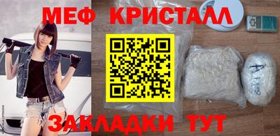 не бодяженный Бугуруслан