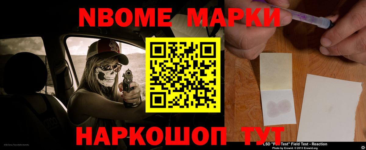 Лсд 25 экстази ecstasy  Лсд 25 экстази ecstasy  Вход с VPN  Санкт-Петербург 